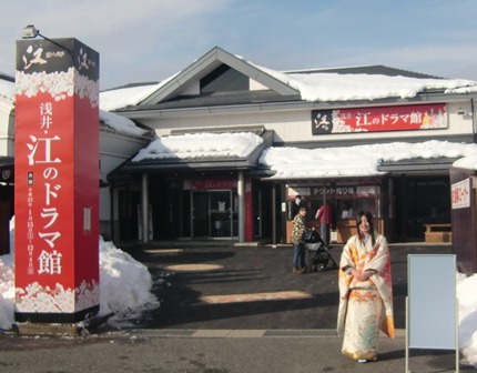 お出迎え.JPG