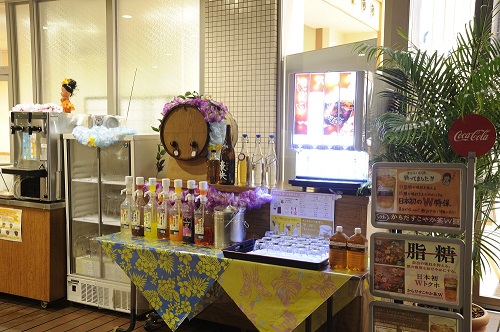 ドリンクカウンター.jpg