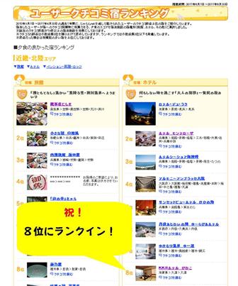 文書1.jpg