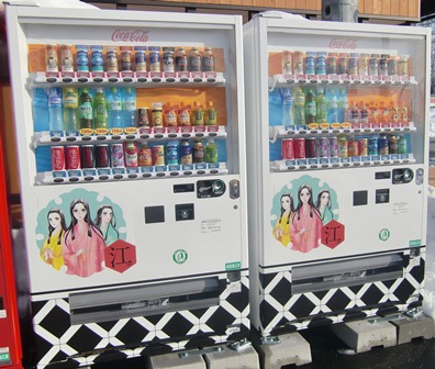 自販機.JPG