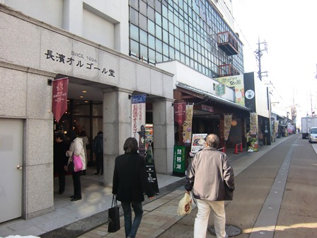 長浜オルゴール.JPG