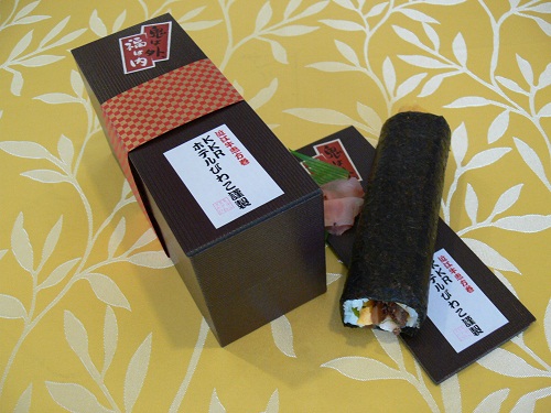20150203-02.JPG